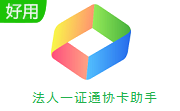 国产免费一区二区三区v2.20.3.3国产免费一区二区三区