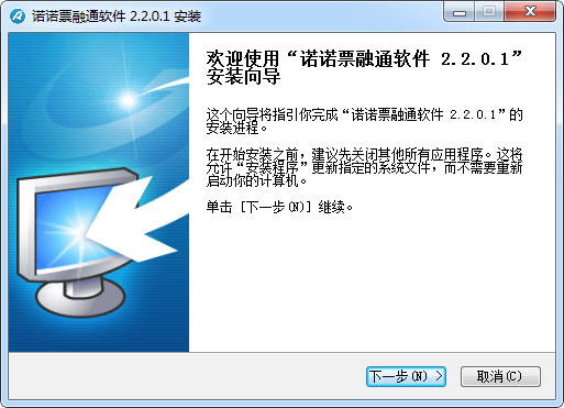 9.1秘片黄v0.7.3549.1秘片黄