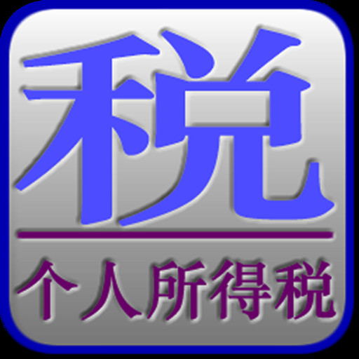 国产免费看v1.7.4国产免费看