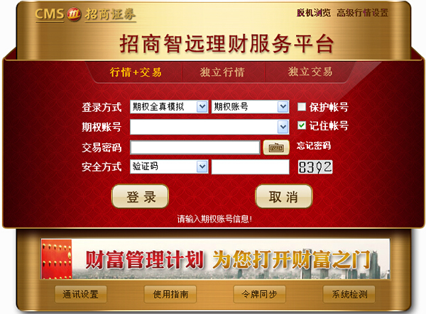 不道德工会v0.0.1093不道德工会