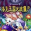 taiav免费观看入口v3.2.8taiav免费观看入口