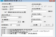 级片v4.1.55级片