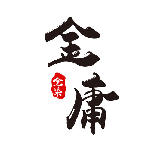 黄版ai豆包v0.0.1343黄版ai豆包