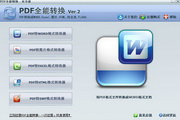 蜜桃91v0.7.391蜜桃91