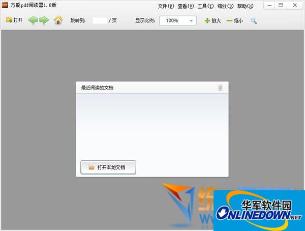 级片v7.34.138.278级片