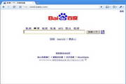 97视频免费观看电视剧大全v0.1.44297视频免费观看电视剧大全