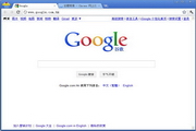 国产免费看v0.0.1173国产免费看