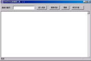 免费日本视频v3.5.1.201222免费日本视频