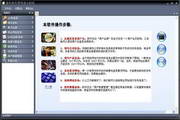 蜜桃91v0.7.163蜜桃91