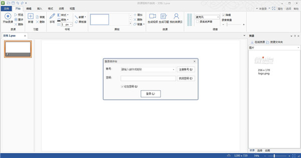 国产免费一区二区三区v0.1.388国产免费一区二区三区